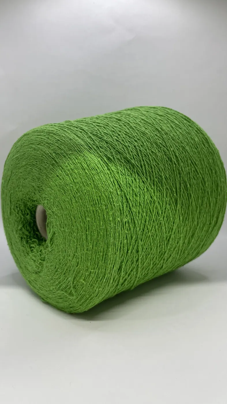 BOURETTE SILK 2/15